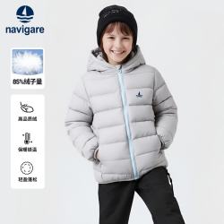 navigare 意大利小帆船 儿童连帽羽绒服外套