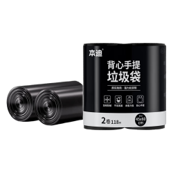 本迪 背心手提式垃圾袋 加厚 236只