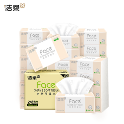 洁柔 粉Face 柔韧抽纸卫生纸可湿水 100抽*24包 138*180mm