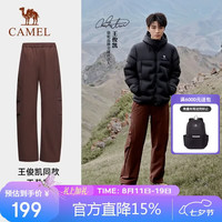 骆驼 户外休闲工装裤女2026防泼水抗撕裂登山裤男9029