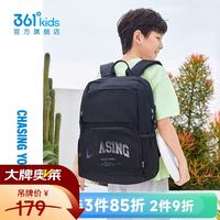 361° 童装男女童运动休闲双肩背包年春季新款中大童书包 黑色 均码