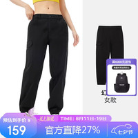 骆驼 户外休闲裤男 春夏束脚工装裤透气吸汗轻弹耐磨徒步登山裤女   L