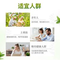 斯维诗 软磷脂胶囊心血管健康 辅助添活力中老年