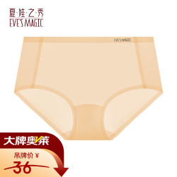 夏娃之秀 性感蕾丝提臀中腰收腹内裤（多款任选）