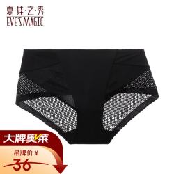 夏娃之秀 性感蕾丝提臀中腰收腹内裤（多款任选）