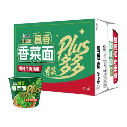 康师傅 真味道香菜香辣牛肉方便面98g*12桶