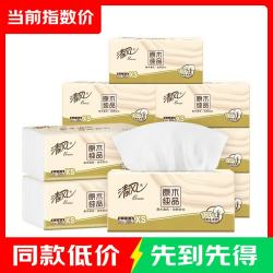 清风 抽纸4层320张软抽原木纯品家用卫生纸面巾纸餐巾纸巾整箱批发 4层 320张*5包