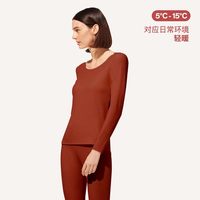 移动端：Ubras 氨基酸肌底衣带胸垫保暖内衣套装
