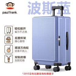 大嘴猴 侧开行李箱2026新款可扩展多功能拉杆箱结实耐用登机旅行箱