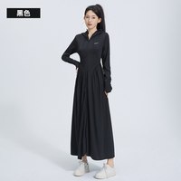 移动端：zauo 韩国zauo凉感防晒裙女防晒衣长款夏季全身防晒长裙
