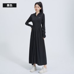 zauo 韩国zauo凉感防晒裙女防晒衣长款夏季全身防晒长裙