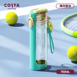 COSTA 咖世家 骑行杯太空杯大容量男女生运动夏季水杯户外吸管杯子
