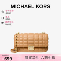 MICHAEL KORS 迈克高仕MK女包TRIBECA单肩链条包七夕礼物品牌直供