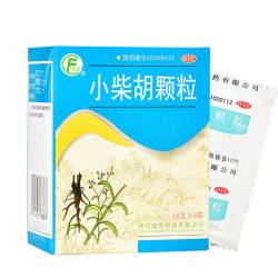 逢春 正品】逢春 小柴胡颗粒20小袋/包寒热往来口苦咽干发热外感病冲剂