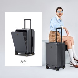 地平线8号 ONE TOUCH系列 PC拉杆箱 LA-1683