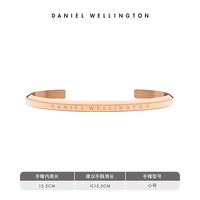 Daniel Wellington dw手镯男女手饰玫瑰金情侣开口手环