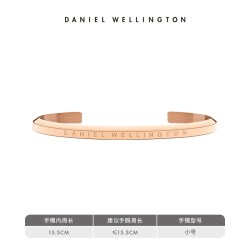 Daniel Wellington dw手镯男女手饰玫瑰金情侣开口手环
