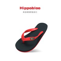 移动端：hippobloo 人字拖海边男女夏外穿夹脚拖鞋舒适凉拖乳胶软底沙滩鞋