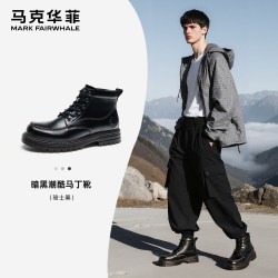 马克华菲 马丁靴男款英伦风黑色高帮皮鞋真皮机车靴子男生增高皮靴