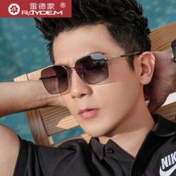 雷德蒙 2026新款偏光太阳镜男士墨镜开车专用驾驶眼镜变色高级感眼睛防晒