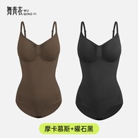 移动端：舞青衣 skim's系人鱼塑身连体衣收腹美体辣妹吊带塑形