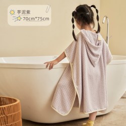 UKIHA 儿童冰淇淋浴袍斗篷可穿式速干浴巾旅行裹巾干发巾男女通用