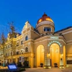 恐龙人俱乐部酒店(常州中华恐龙园官方店) 部落高级大床间1晚