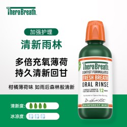 凯斯博士 漱口水柑橘薄荷口腔持久清新留香去口气男女