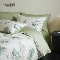 MIDO HOUSE 铭都60支新疆长绒棉全棉床上四件套贡缎被套纯棉套件 1.5m床单款 春几许