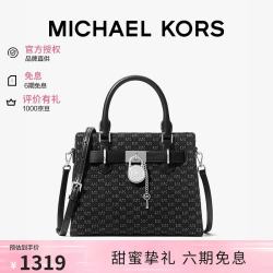 MICHAEL KORS 迈克高仕MK女包HAMILTON斜挎手提包凯莉包七夕礼物