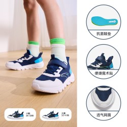 安踏 抗菌透气 儿童运动鞋  深航海蓝/安踏白/亚海蓝-6，黑/安踏白- 10，深航海蓝/安踏白/亚海蓝-3，黑/安踏白-10，安踏白-5，黑/安踏白/经典红-4，安踏白-1，安踏白/瓷釉绿/黑-9，黑-11，黑-11，象牙白/水挼蓝/氢氧绿-8，安踏白/瓷釉绿/黑-9，象牙白/黑/生木色-4，敬请期待 35码，34码，36码，39码，38码，40码，33码，37码，41码，28码，29码，30码，31码，32码