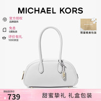 MICHAEL KORS 迈克高仕MK女包LULU保龄球包手提包腋下包七夕礼物
