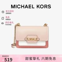 MICHAEL KORS 迈克高仕HEATHER单肩斜挎包七夕礼物