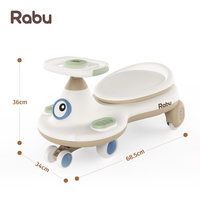 RABU 儿童扭扭车带牵引绳带音乐遛娃神器宝宝玩具车户外骑行PU轮