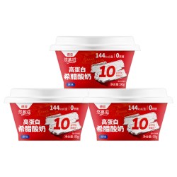 德亚 高蛋白希腊酸奶 无蔗糖高蛋白早餐低温浓稠酸奶原味干噎酸奶