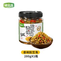移动端：健食源 湖南正宗酸豆角下饭菜开盖即食拌面拌饭豇豆坛子菜瓶装280g咸菜