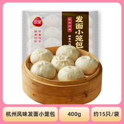 三全 小笼包豆沙包奶黄包方便速食薄饼馅饼早餐