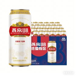 燕京啤酒 小度特酿U8小度酒500ml*24听 罐装啤酒正品包邮