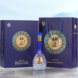 杜康 盛世酒礼盒52度500ml*2瓶浓香型白酒送长辈