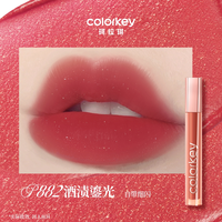 Colorkey珂拉琪 琥珀唇霜 柔雾哑光 3g