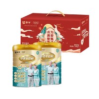 移动端、88VIP：蒙牛 下拉详情领优惠蒙牛铂金中老年多维高钙益生菌奶粉礼盒装冲饮送礼