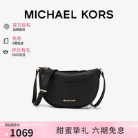 MICHAEL KORS 女包DOVER斜挎单肩包七夕礼物品牌直供