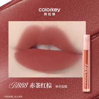 Colorkey珂拉琪琥珀唇霜 R888赤茶红棕 3g