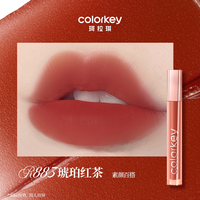 Colorkey珂拉琪琥珀唇霜 R883 3g