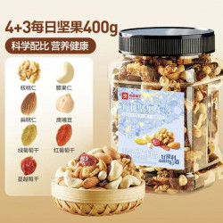 良品铺子 罐装每日坚果400g
