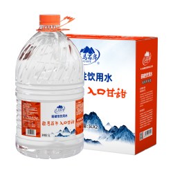 巴马百年 厂家直销长寿山巴马百年弱碱性天然山泉水5L大桶水整箱泡茶饮用水