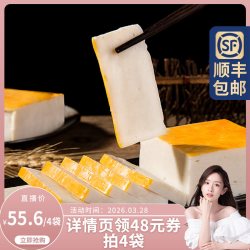 清多多 手工制作 鱼糕