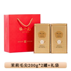 张一元 茉莉花茶叶毛尖新春茶浓香型口粮茶伴手礼物特种400g金罐装
