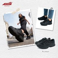 Avia 夏季新款复古运动鞋宽楦百搭休闲鞋男女同款透气网面鞋