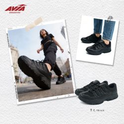 Avia 夏季新款复古运动鞋宽楦百搭休闲鞋男女同款透气网面鞋